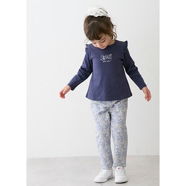 【微笑系列】錐形褲