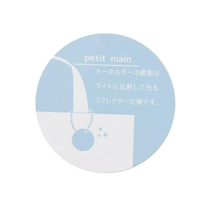 刺繡手提包