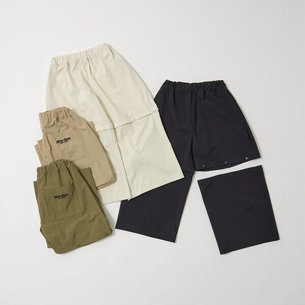 【可調節褲長2way】彈力休閒褲