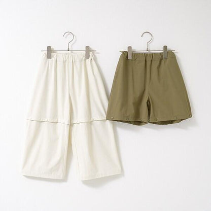 【可調節褲長2way】彈力休閒褲