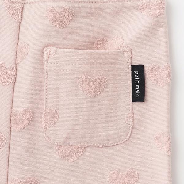 愛心提花喇叭褲