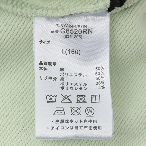 【Reebok】短款半拉鍊上衣