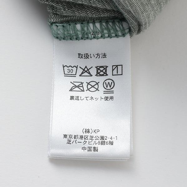 先染條紋珠地七分褲