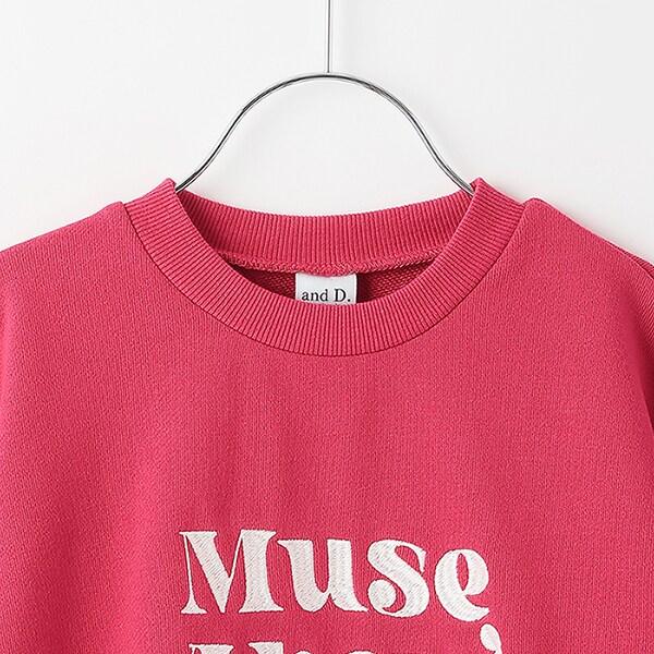 【爸爸同款】兒童寬鬆字母衛衣