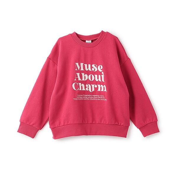 【爸爸同款】兒童寬鬆字母衛衣