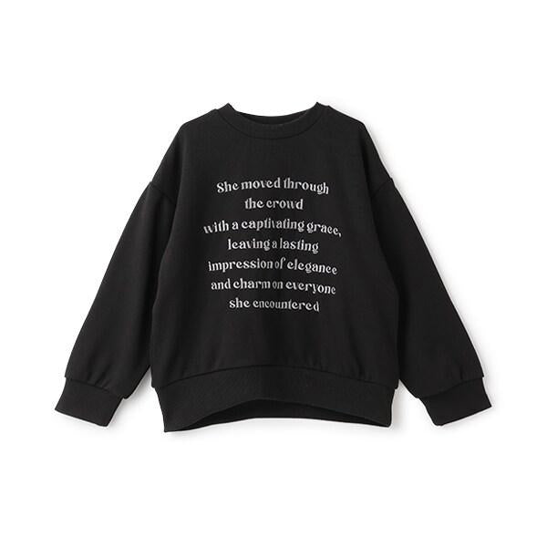 【爸爸同款】兒童寬鬆字母衛衣