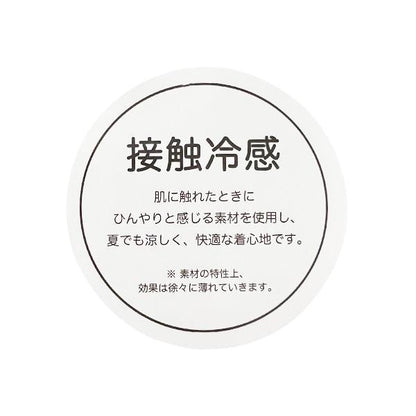 【接觸冷感】標誌蝴蝶結印花T恤