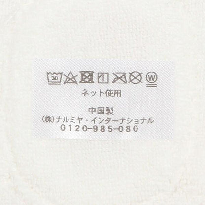 蝴蝶結造型圍兜