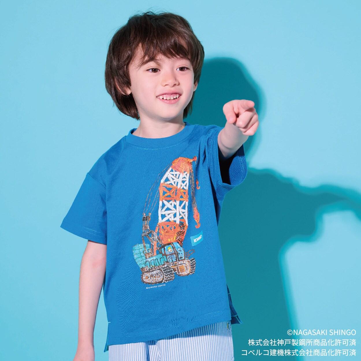 【コベルコ】工程車輛短袖T恤