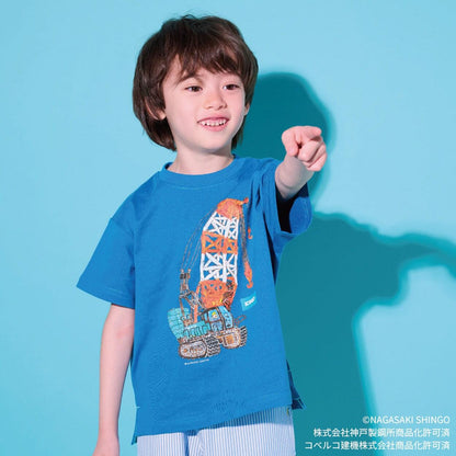 【コベルコ】工程車輛短袖T恤