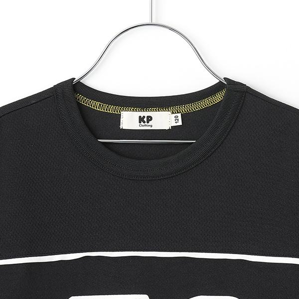 遇紫外線變色印花網眼木糖醇加工T恤