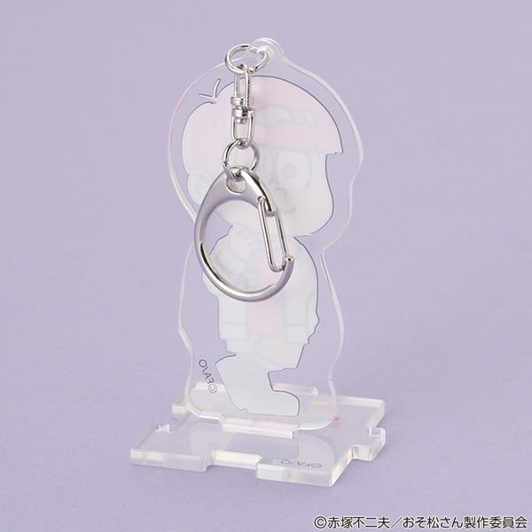 《阿松》鑰匙扣