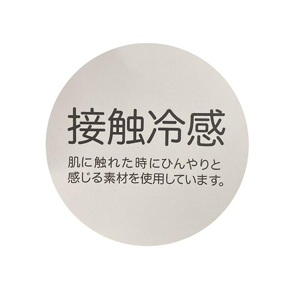 接觸冷感Liberty恐龍T恤