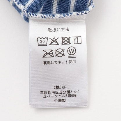 可拆卸水手領條紋T恤