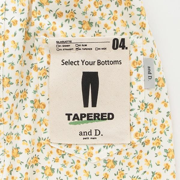 【短款】高腰荷葉邊印花錐形褲