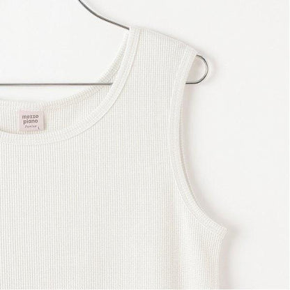 側邊條紋泡泡袖T恤&背心套裝