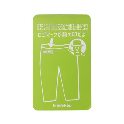 電車口袋九分打底褲