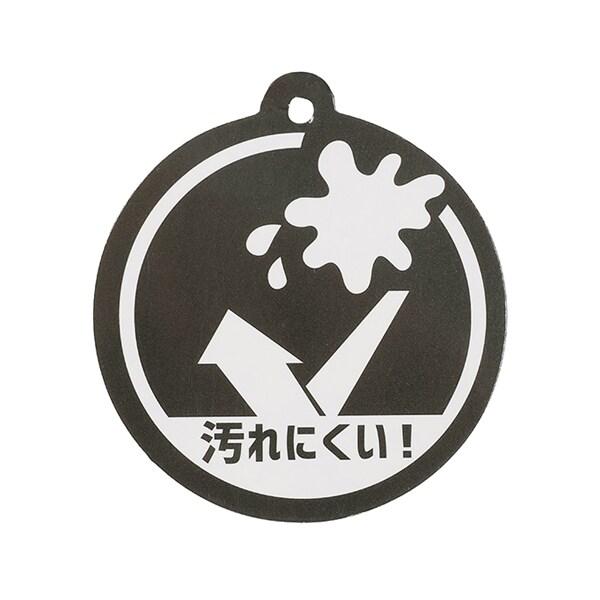 【防汙處理/鏈接】彈力喇叭褲