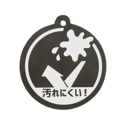 【防汙處理/鏈接】彈力喇叭褲