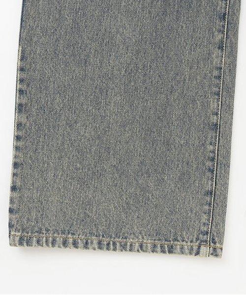 帶裹身設計牛仔寬腿褲【韓國時尚】