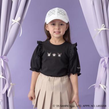 【《三麗歐》】【軟棉】大耳狗&《庫洛米》拼色刺繡五分袖T恤