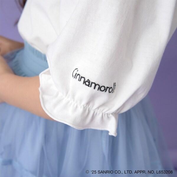 【《三麗歐》】【軟棉】大耳狗&《庫洛米》拼色刺繡五分袖T恤