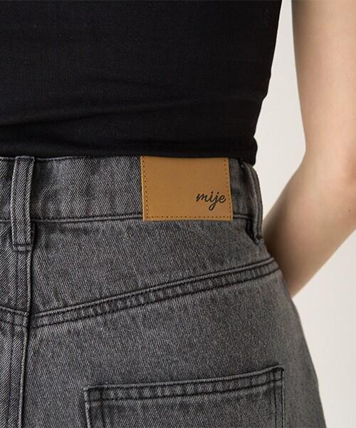 褶皺牛仔寬腿褲【韓國時尚】