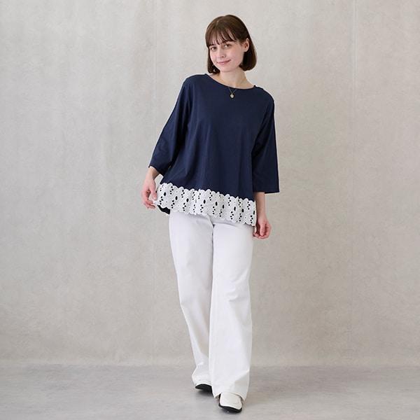 【リンク】彈力寬鬆長褲