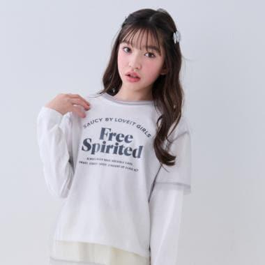 Free標誌T恤網紗T恤套裝