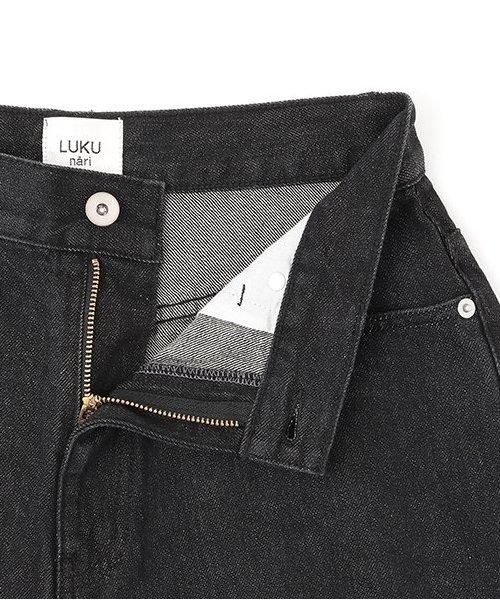 牛仔寬鬆錐形褲