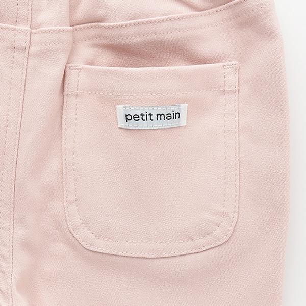 高彈力伸縮長褲