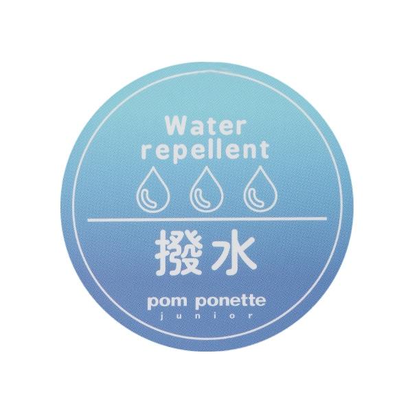 【防潑水】3WAY戶外登山夾克