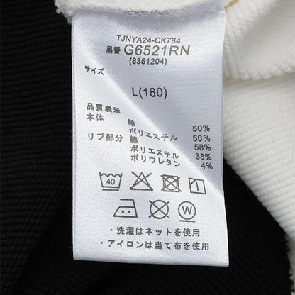 【Reebok】寬鬆衛衣