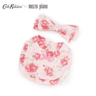 【Cath Kidston】圍兜&髮帶套裝