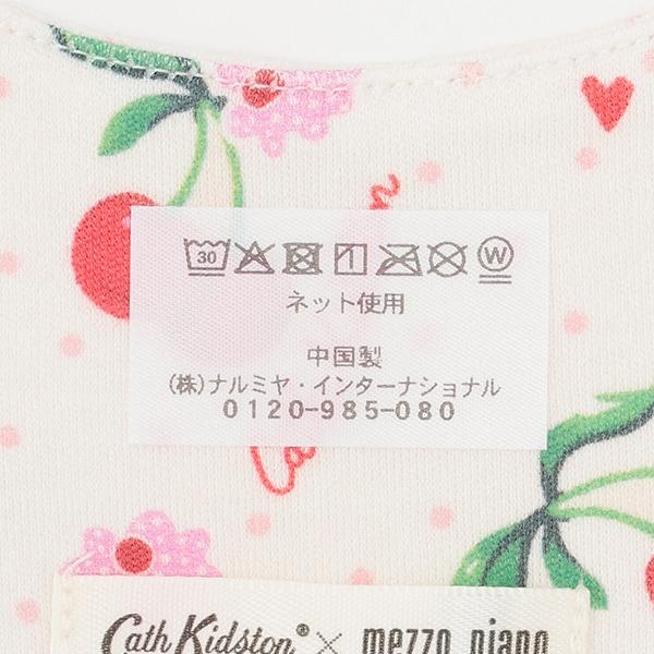 【Cath Kidston】圍兜&髮帶套裝