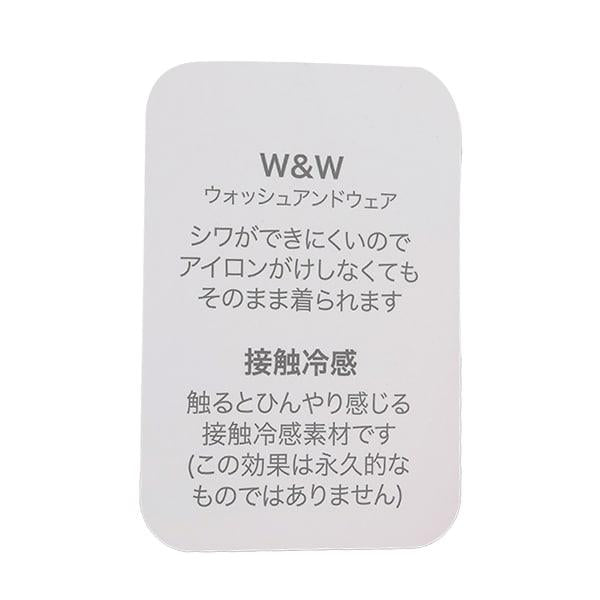 【接觸冷感】七分褶皺荷葉邊褲
