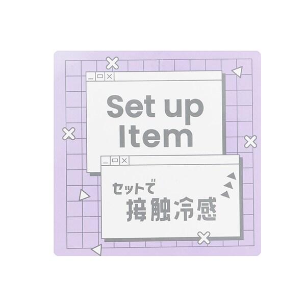 【LTXC】【接觸冷感/清涼】半拉鍊套裝