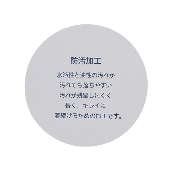 【防汙處理】泡泡袖T恤