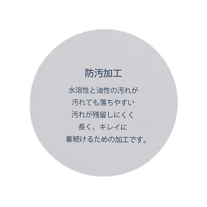 【防汙處理】泡泡袖T恤