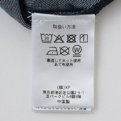 牛仔襯衫