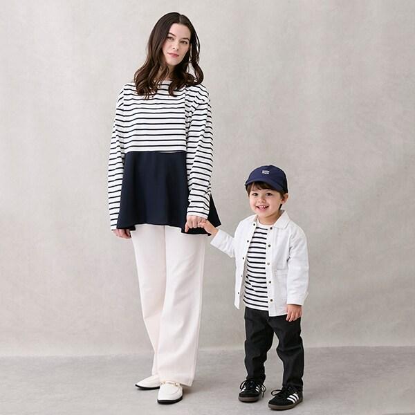 【防汙處理/鏈接】彈力喇叭褲