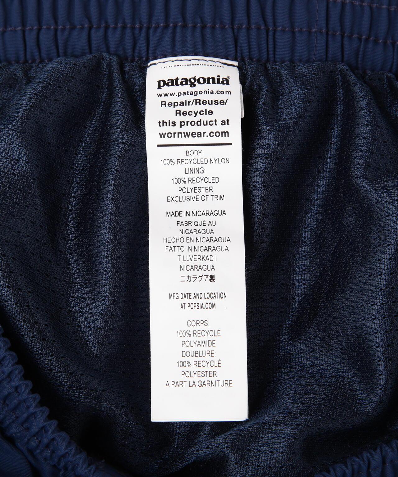 Patagonia Baggies Shorts 男士5英寸休閒短褲 57022