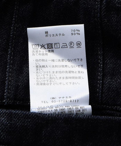 牛仔寬鬆錐形工裝褲 FC068