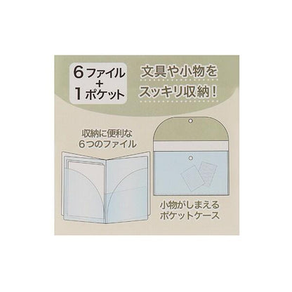 6口袋文件夾
