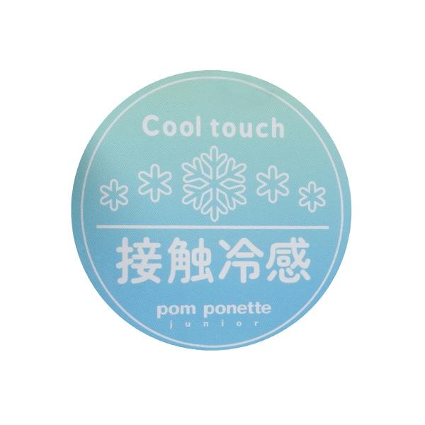【接觸冷感】透視襯衫連帽套裝