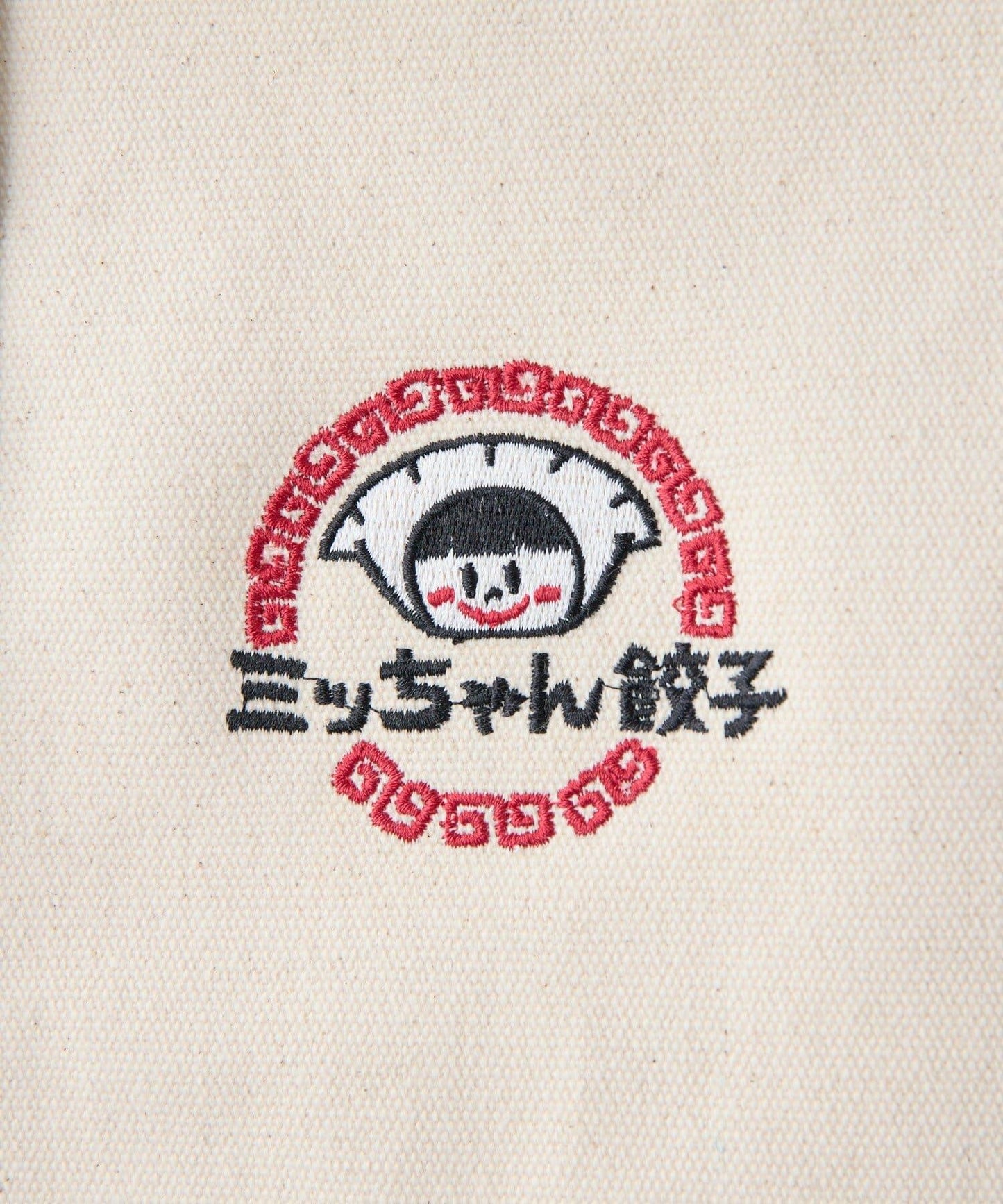 《A4尺寸適用》米老鼠餃子聯名手提包
