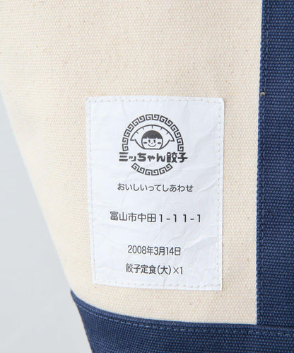 《A4尺寸適用》米老鼠餃子聯名手提包