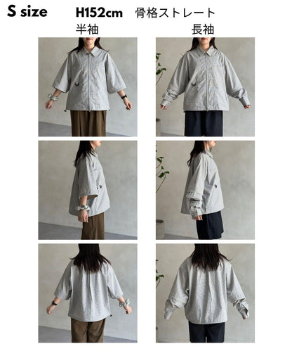 可拆卸格子襯衫