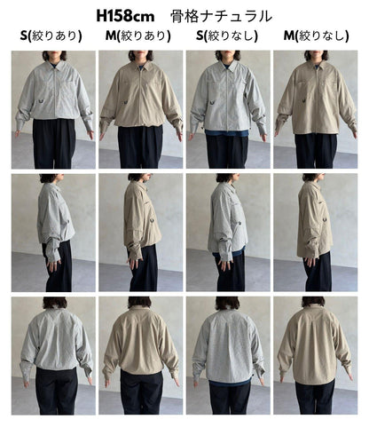 可拆卸格子襯衫