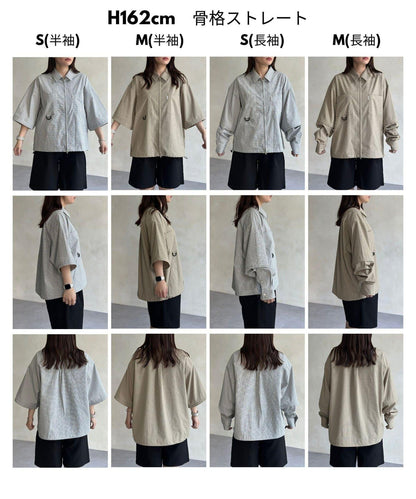 可拆卸格子襯衫